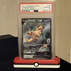 Dragonite V