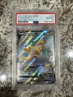Dragonite V