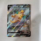Dragonite V