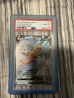 Dragonite V