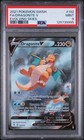Dragonite V