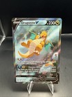 Dragonite V