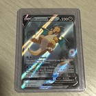 Dragonite V