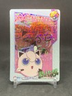 Jigglypuff