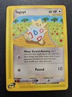 Togepi