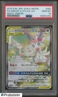 Gardevoir & Sylveon Tag Team  GX