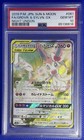 Gardevoir & Sylveon Tag Team  GX