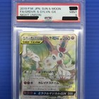 Gardevoir & Sylveon Tag Team  GX