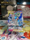 Gardevoir & Sylveon Tag Team  GX