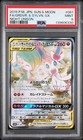 Gardevoir & Sylveon Tag Team  GX