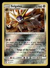 Solgaleo