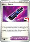 Heavy Baton