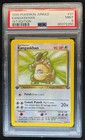 Kangaskhan