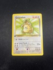 Kangaskhan