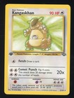 Kangaskhan