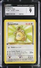 Kangaskhan