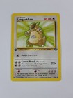 Kangaskhan