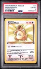 Kangaskhan