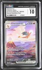 Charizard ex