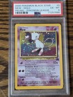 Ninetales