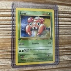 Paras