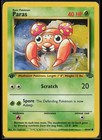 Paras
