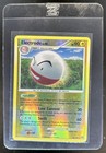 Electrode