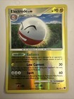 Electrode