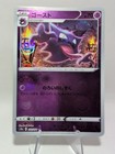 Haunter