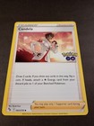 Candela