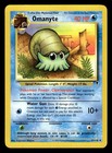 Omanyte