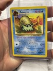 Omanyte