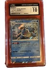 Blastoise