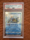 Blastoise