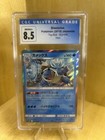 Blastoise