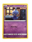 Shuppet