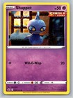 Shuppet