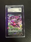 Morpeko V