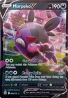 Morpeko V