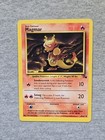 Magmar