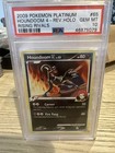 Houndoom