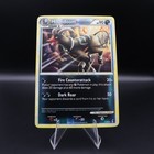 Houndoom