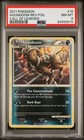 Houndoom