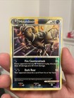 Houndoom