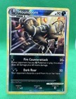 Houndoom