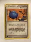 Oran Berry