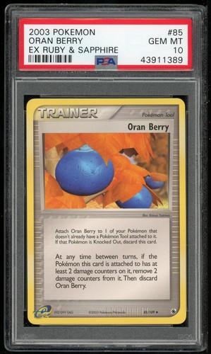 Oran Berry