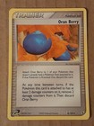 Oran Berry
