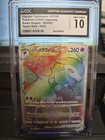 Hisuian Typhlosion VSTAR