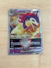 Hisuian Typhlosion VSTAR